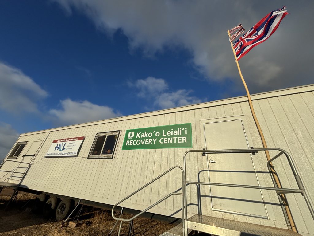 Leali‘i Recovery Center Maui Lahaina