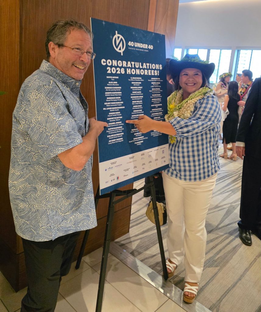 Hawai’i Community Lending’s David Doyon, chief financial officer, and Chanel Josiah, chief operating officer, at the Pacific Business News “40 Under 40” Class of 2026 Awards Dinner. Josiah and 39 others were honored at the western-themed event, titled “Boots and Brilliance,” celebrating Hawaii’s 27th annual class of young business and community leaders.